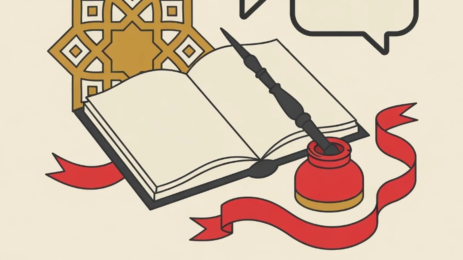 Flat editorial illustration: an open book with blank pages, a calligraphy pen resting on a red inkwell, a conversation bubble, and a golden geometric arabesque star in the brand palette