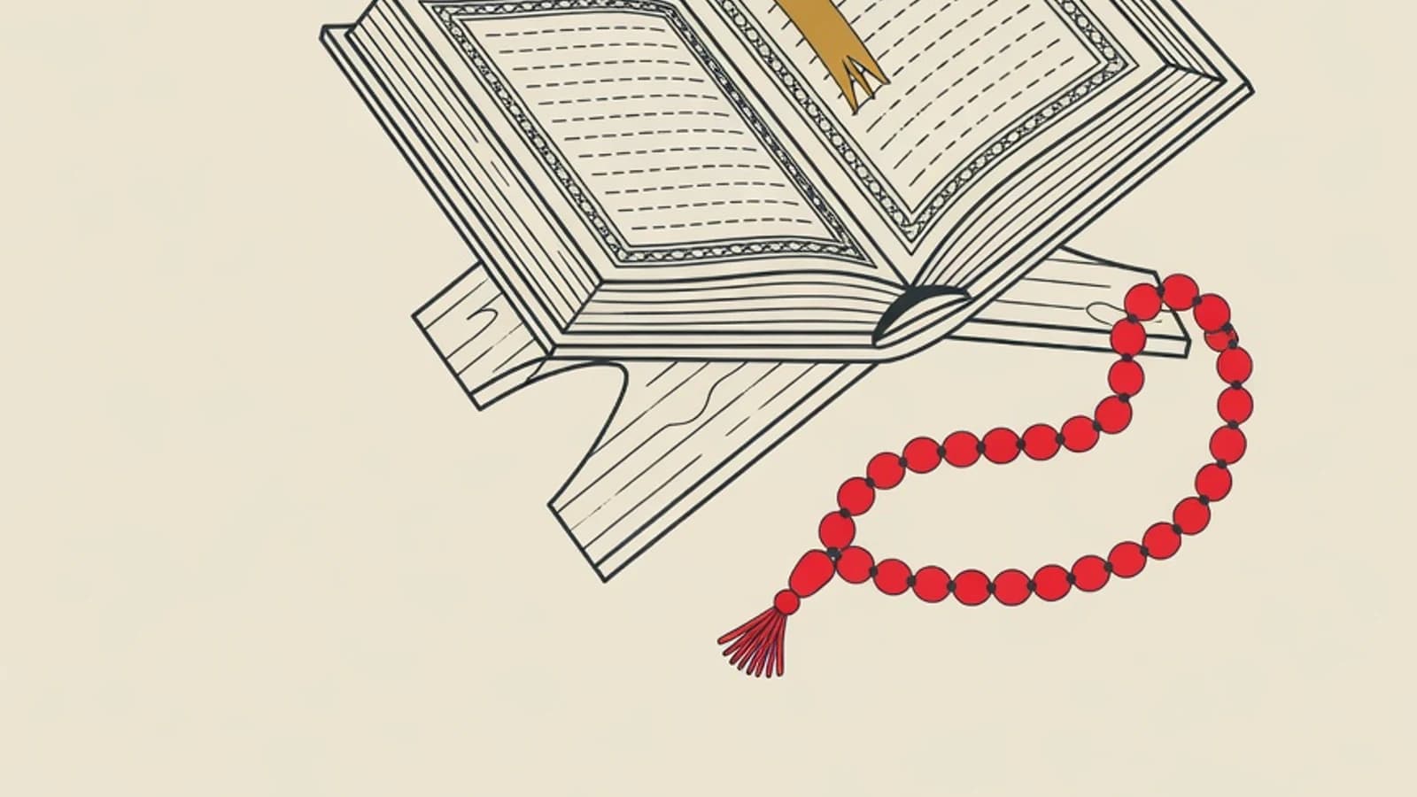 Flat illustration of an open Quran mushaf on a stand, prayer beads, and sound waves symbolizing repeated recitation