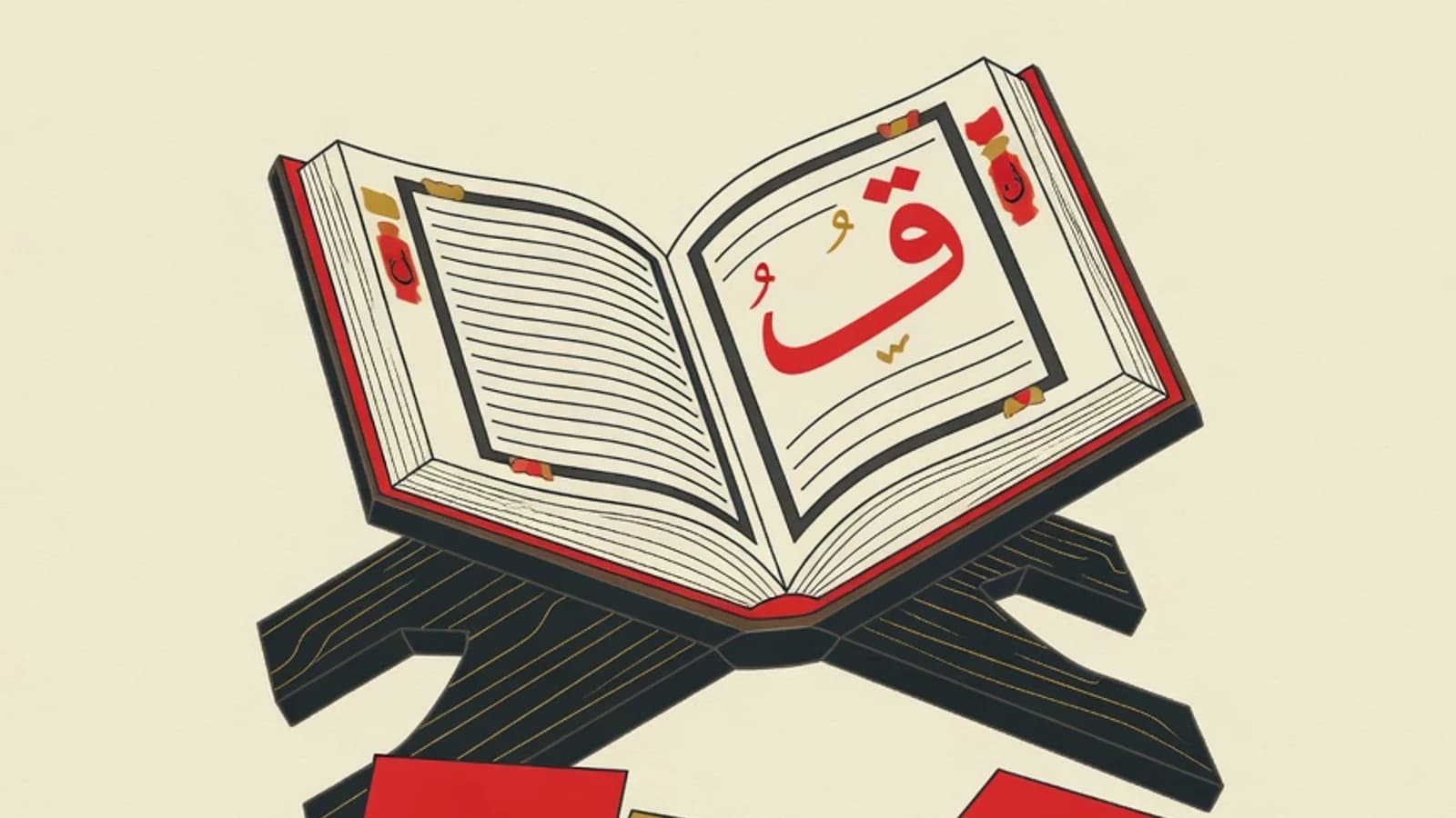 Ilustrasi datar Al-Qur'an terbuka di atas rehal kayu, kartu huruf hijaiyah, dan buku Iqro dalam palet brand EduPoint